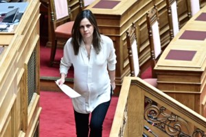 Τίτλοι τέλους για την ΚΟ της Νέας Αριστεράς: Αιχμές για Τσίπρα προς όσους έφυγαν - "Συνδέεται άμεσα με την ΕΛ.Α.Σ" - εικόνα 2