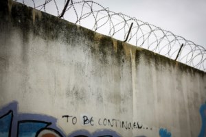 Κως: Κρατούμενοι κατηγορούνται για βιασμό 33χρονου στις φυλακές - Κατήγγειλε ότι εισήλθαν στον χώρο που έκανε μπάνιο