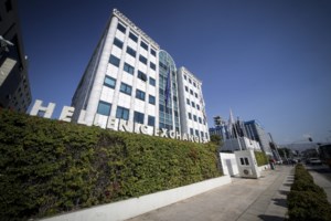 Τι σημαίνει η πρόταση εξαγοράς του Χρηματιστηρίου Αθηνών από τη Euronext - Η άνοδος στην "Α' Εθνική" και η κόντρα ΕΕ - ΗΠΑ - εικόνα 2