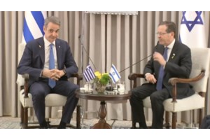 Συνάντηση Μητσοτάκη-Νετανιάχου: Επαναβεβαίωσαν τη στρατηγική σχέση Ελλάδας–Ισραήλ - Άμυνα και οικονομία στο επίκεντρο