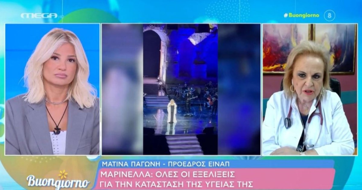 Ματίνα Παγώνη: Πότε ξεκινούν τα εμβόλια για τη γρίπη ανά ηλικία - Τι συμβαίνει με τις νέες μεταλλάξεις του κορονοϊού [βίντεο] - εικόνα 2