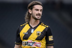 Τροχαίο δυστύχημα στα Ιωάννινα: Νεκρός 31χρονος ποδηλάτης - Οδηγός τον παρέσυρε και εγκατέλειψε το σημείο - εικόνα 2