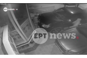 Αναμορφωτικό μέτρο σε 15χρονο που διακίνησε φωτογραφίες και βίντεο συνομήλικής του - Αποπειράθηκε να αυτοκτονήσει