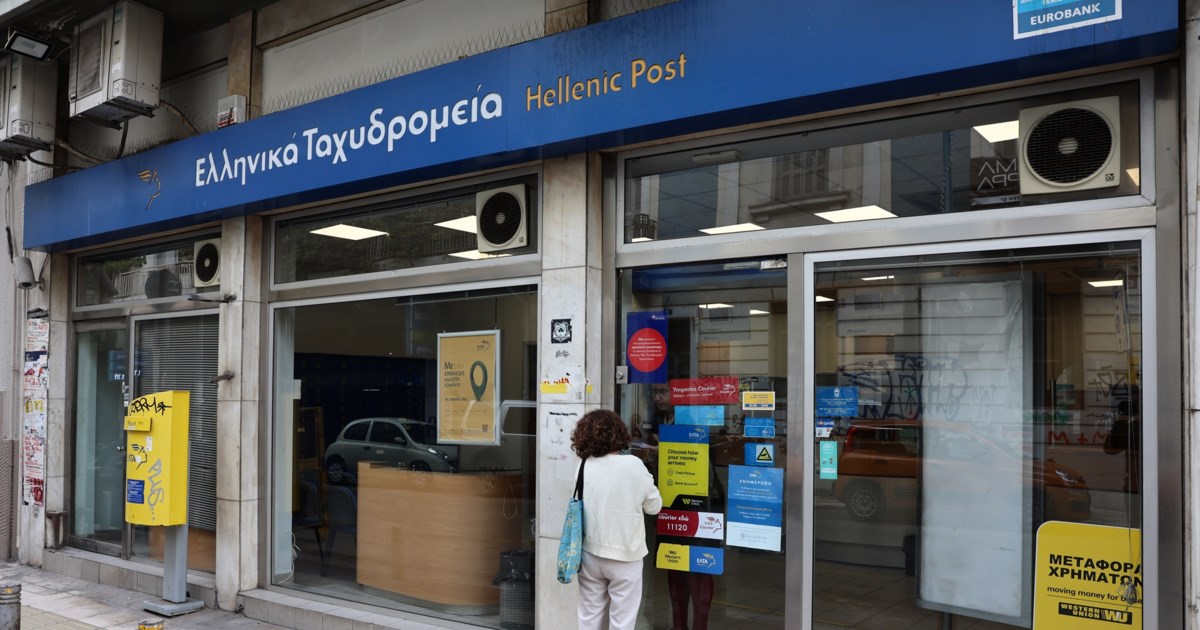 Οργισμένο ξέσπασμα των "γαλάζιων" βουλευτών για τα ξαφνικά λουκέτα στα ΕΛΤΑ - Σε δύσκολη θέση η κυβέρνηση και ο CEO