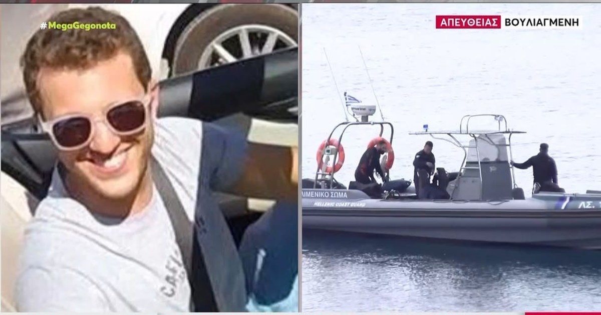 Βουλιαγμένη: Κορυφώνεται η αγωνία μετά από 3 ημέρες για τον αγνοούμενο - Έπεσαν ξανά δύτες στο νερό