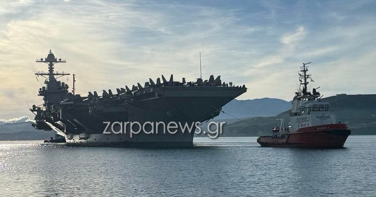 Στην Κρήτη το γαλλικό αεροπλανοφόρο "Σαρλ ντε Γκωλ" για άσκηση μαζί με ελληνικές δυνάμεις - Μήνυμα για το... καλώδιο