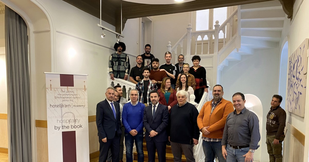 Οι εγγραφές ξεκίνησαν στην HotelBrain Academy - Κλείστε τώρα θέση στην εκπαίδευση και στην αγορά εργασίας - εικόνα 5