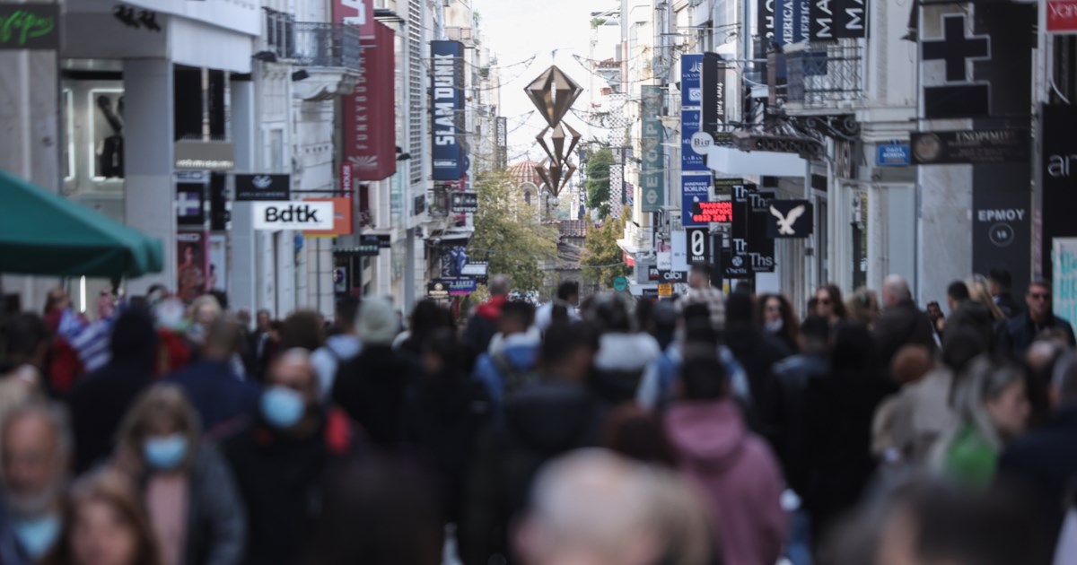 Επίδομα 250 ευρώ σε συνταξιούχους: Πώς θα μάθετε εάν δικαιούστε την ενίσχυση - Σε λειτουργία η πλατφόρμα