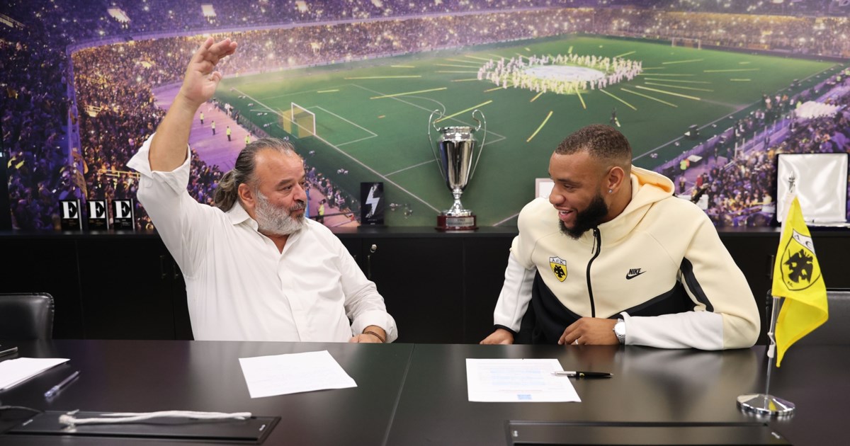 Άγριο ξύλο ανάμεσα στους οπαδούς της Νάπολι και της Σπόρτινγκ Λισαβόνας πριν τον αγώνα του Champions League