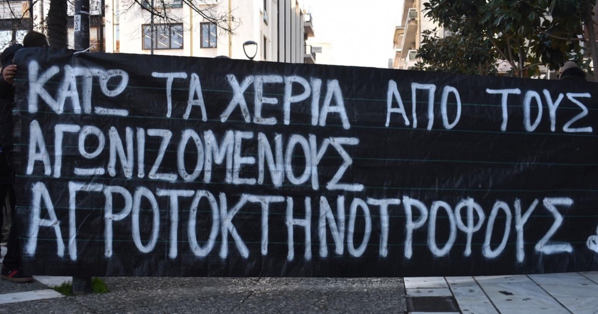 Μεσσηνία: Μπλόκο αγροτών στον αυτοκινητόδρομο στο ύψος της Θουρίας – Κλειστά και τα δύο ρεύματα - εικόνα 3