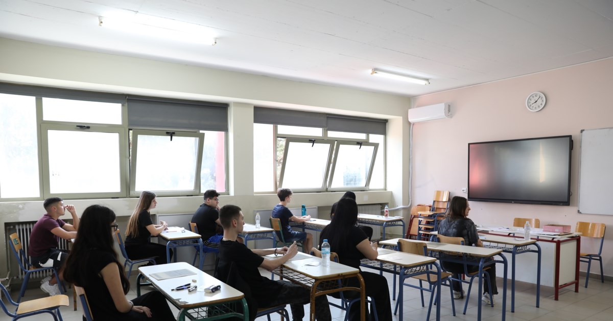 ΓΕΛ - ΕΠΑΛ: Πότε ξεκινούν οι εγγραφές και μετεγγραφές για το σχολικό έτος 2025-26