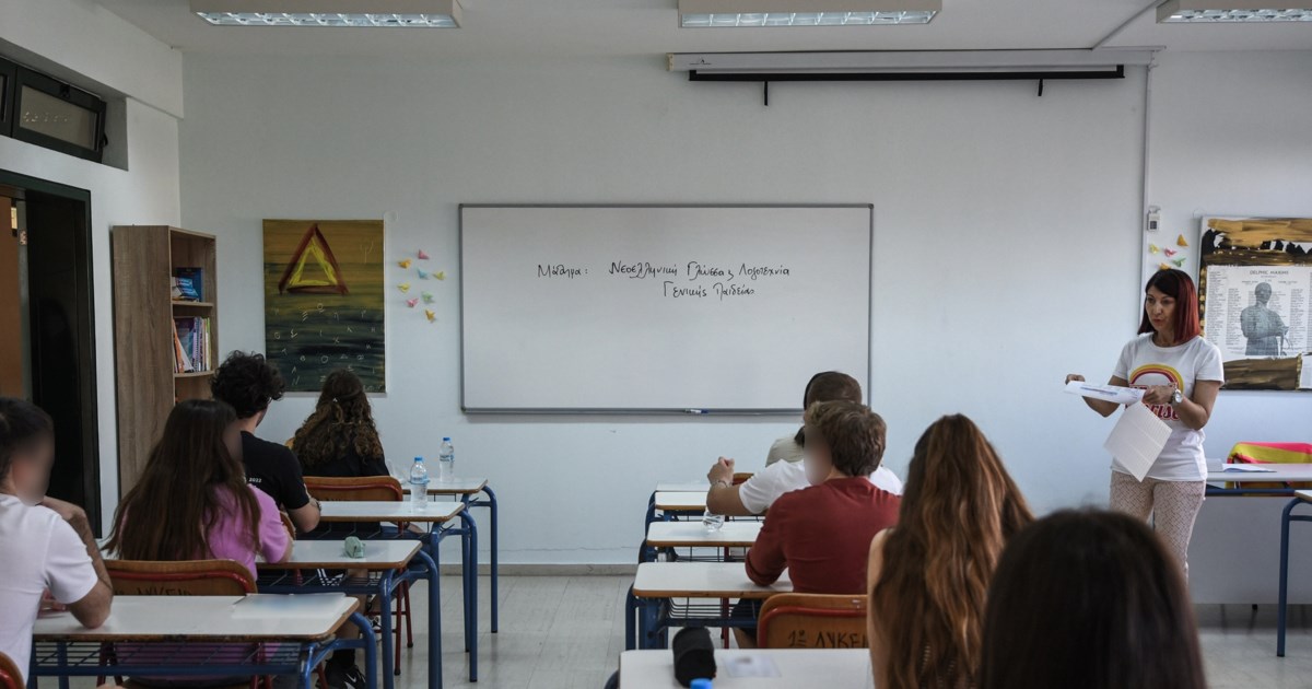 Πανελλαδικές 2025: Το μήνυμα της υπουργού Παιδείας προς τους υποψήφιους - "Κλείστε τα μάτια και ονειρευτείτε..."