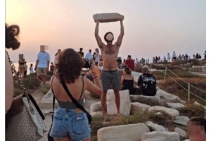 Νάξος: Απομακρύνεται το συρματόπλεγμα από την Πορτάρα - Ο Δήμος κέρδισε τα ασφαλιστικά μέτρα - εικόνα 2