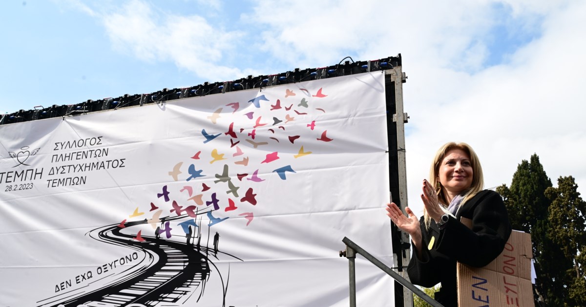 Προανακριτική: "Είμαι αθώος", λέει ο Τριαντόπουλος στο υπόμνημά του - Αντιδράσεις και αποχωρήσεις από την αντιπολίτευση - εικόνα 3