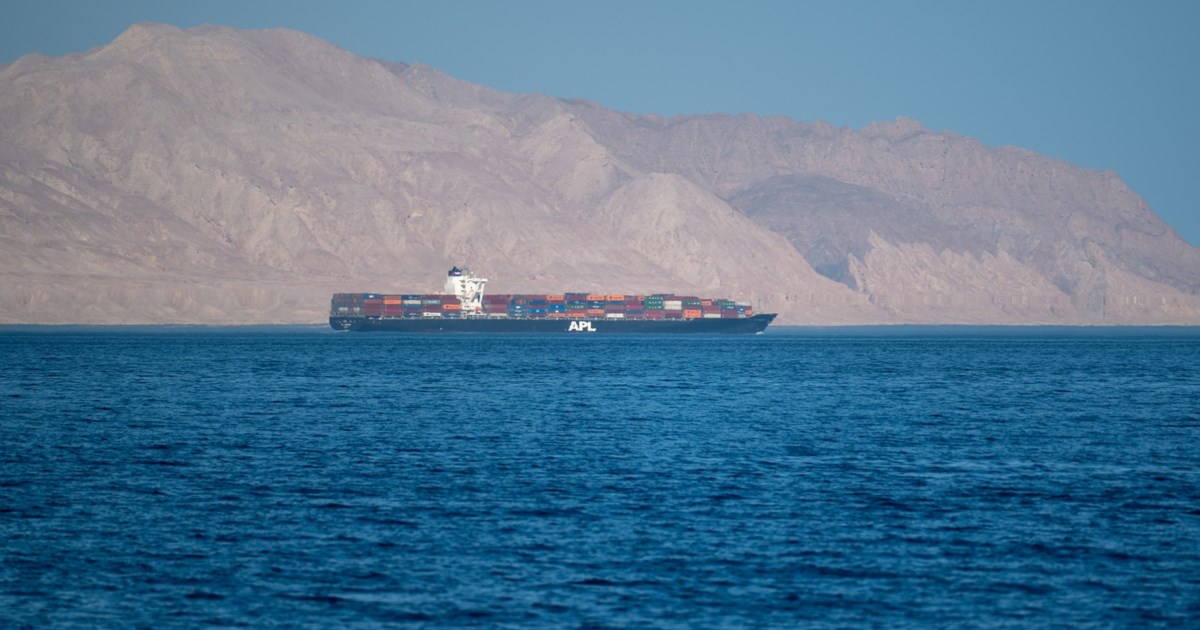 Ιράν - Ισραήλ: Ο ισραηλινός σταθμός δημοσίευσε βίντεο από τη στιγμή της επίθεσης στον πυρηνικό αντιδραστήρα στο Αράκ