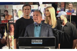 Με τον Ρώσο ομόλογό του θα συναντηθεί ο Γουίτκοφ στο Μαϊάμι