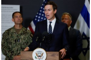 Axios: Ο Λευκός Οίκος σχεδιάζει Σύνοδο Κορυφής Αιγύπτου - Ισραήλ με συμμετοχή Σίσι και Νετανιάχου