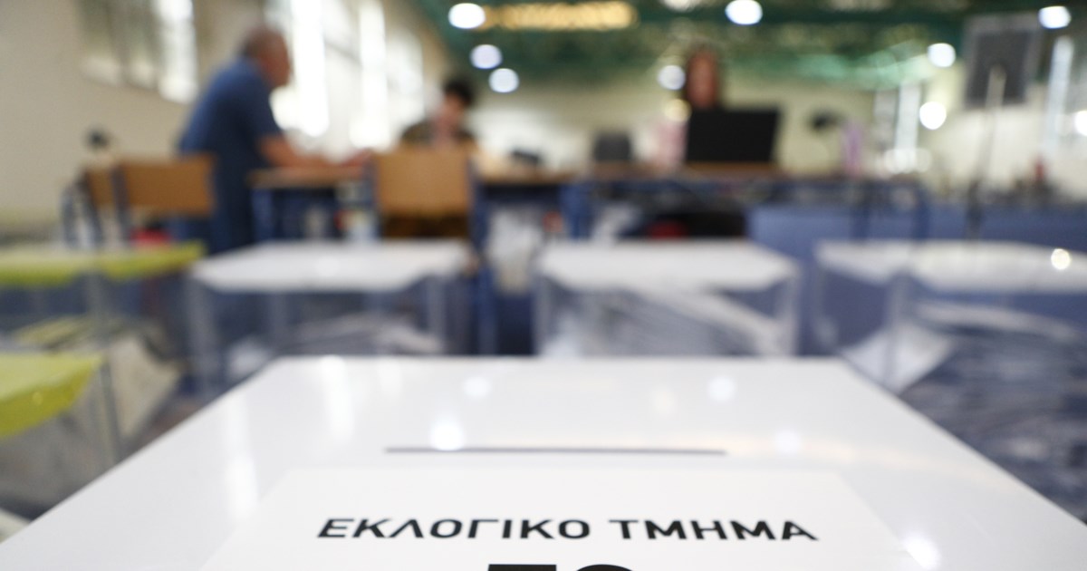 ΥΠΕΣ: Νέα συνεδρίαση της διακομματικής επιτροπής για επιστολική ψήφο και εκλογική περιφέρεια Απόδημου Ελληνισμού