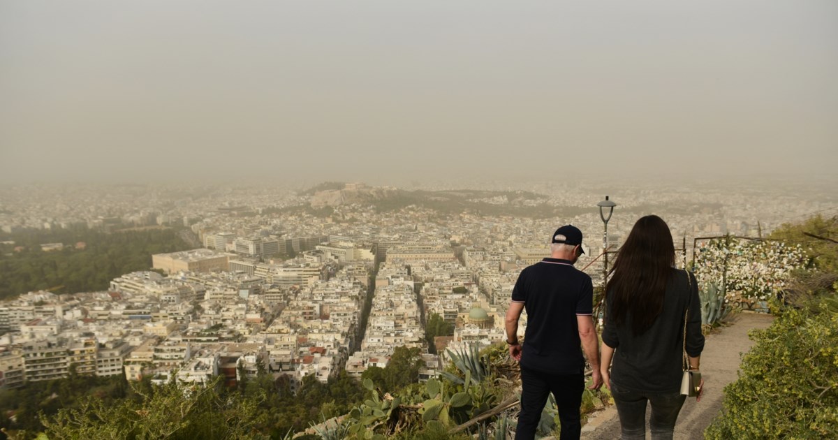 Αφρικανική σκόνη: Απόκοσμο τοπίο στην Εύβοια [βίντεο]