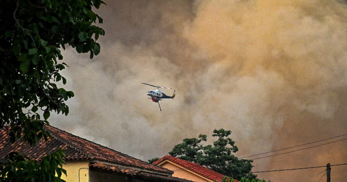 Φωτιά στη Ροδόπη: Ήχησε το 112 - Συνδράμουν και εναέρια μέσα