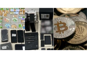 Binance: Συναγερμός για φερόμενη κυβερνοεπίθεση - Πάγωσαν κεφάλαια 2,5 δισ. δολαρίων - εικόνα 4