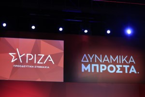 Φάμελλος απο τη ΔΕΘ: "To όραμα και η πρόταση του ΣΥΡΙΖΑ είναι για μια καλύτερη και δικαιότερη Ελλάδα" - εικόνα 8