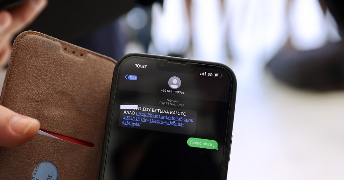 Σπίρτζης στη δίκη για το Predator: Υπεύθυνος ο πρωθυπουργός και η κυβέρνηση για τις παρακολουθήσεις