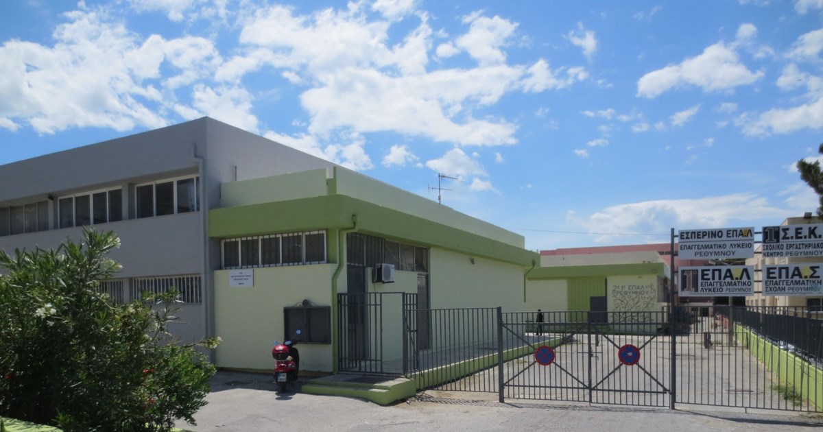 Απίστευτη παρενόχληση στη Χαλκίδα: Φαρσέρ στέλνουν ντελίβερι σε γυναίκα κάθε βράδυ εδώ και τρεις μήνες