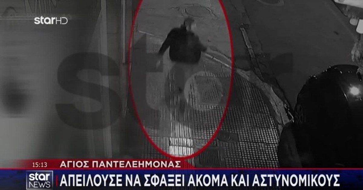 Μπουρνάζι: Βίντεο ντοκουμέντο από τη συμπλοκή νεαρών με αστυνομικούς - Δύο συλλήψεις σεσημασμένων