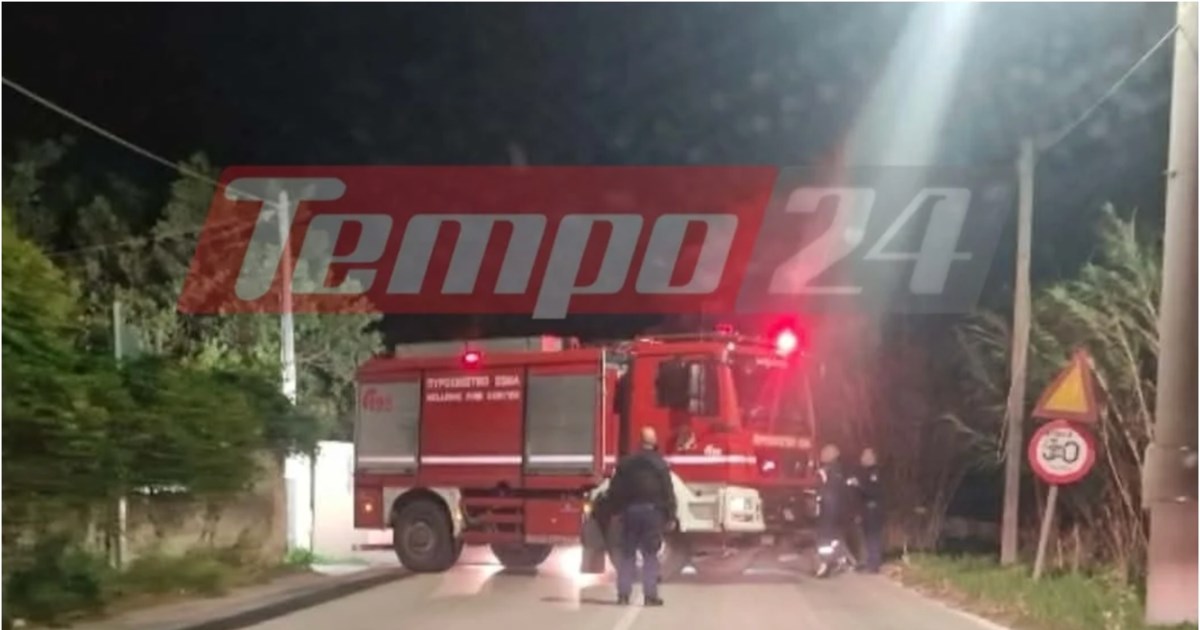 Τραγωδία στην Πάτρα: Φωτιά σε σπίτι στο Ακταίο - Άνδρας βρέθηκε νεκρός με όπλο δίπλα του