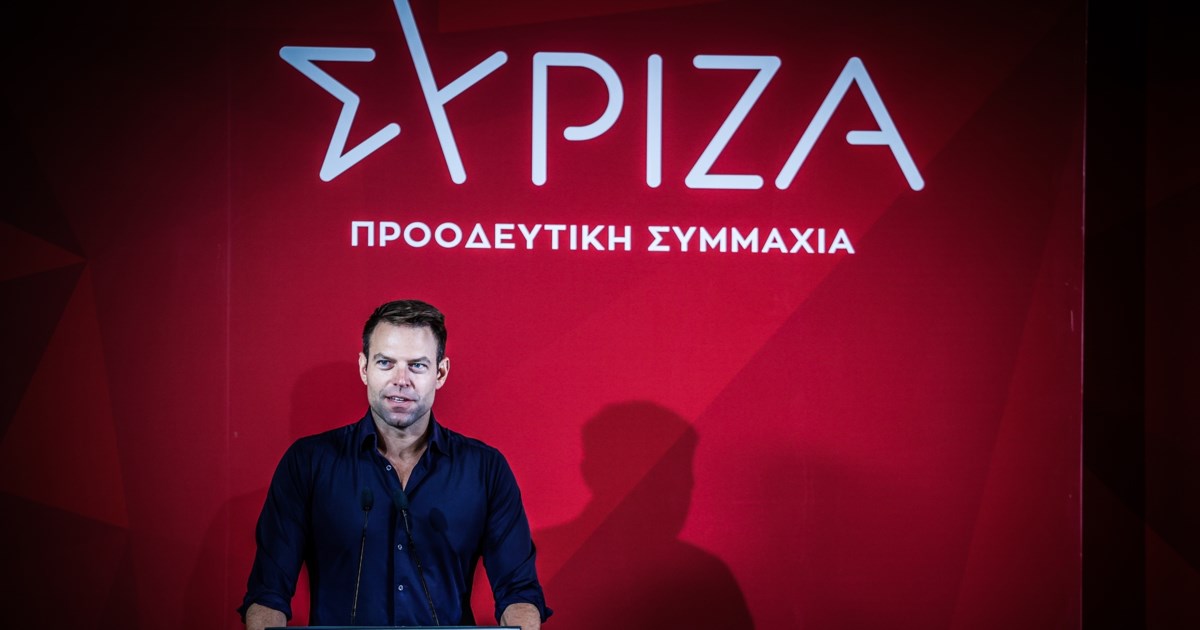 Κασσελάκης: Δείτε το "στρατηγείο" 1500 τ.μ που νοίκιασε στον Ταύρο - Μοντέρνα γραφεία σε κτίριο του 1800 [εικόνες] - εικόνα 19