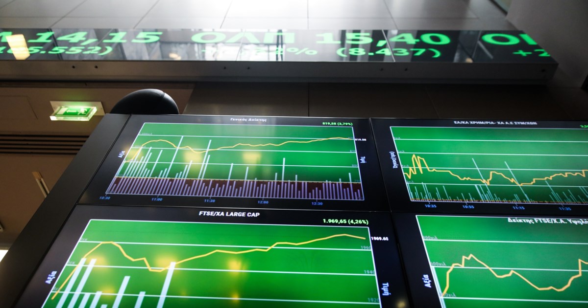 Εφορία: Πώς να μειώσετε τον φόρο εισοδήματος και να συμπληρώσετε σωστά τη φορολογική δήλωση - εικόνα 2