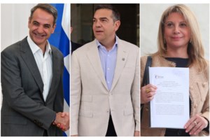 Ανδρουλάκης από Ευρυτανία: Όλη η Ελλάδα χρειάζεται σχέδιο τώρα