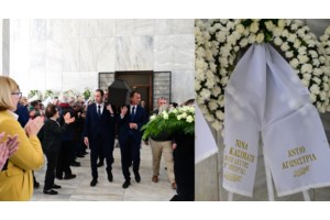 Σαν σήμερα Γλέζος και Σάντας κατέβασαν τη σημαία των ναζί από την Ακρόπολη - Το σχόλιο του Νίκου Δένδια