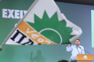 ΠΑΣΟΚ: Ετοιμάζεται η πρόταση προανακριτικής για τον ΟΠΕΚΕΠΕ - Ικανοποίηση για το... rebranding στη Νεολαία ΠΑΣΟΚ - εικόνα 3