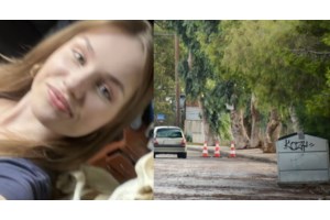 Εξαφάνιση Λόρας: Παραμένει άφαντη η 16χρονη για 12η ημέρα - Πού στρέφονται οι έρευνες των αρχών - εικόνα 3