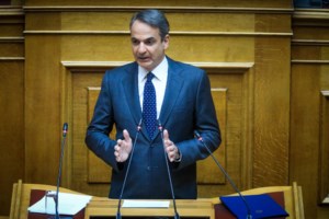Ζωή Κωνσταντοπούλου: Ουρά του Τραμπ και του Νετανιάχου ο Μητσοτάκης - "Άφαντος" και "ελαφρύς" ο πρωθυπουργός