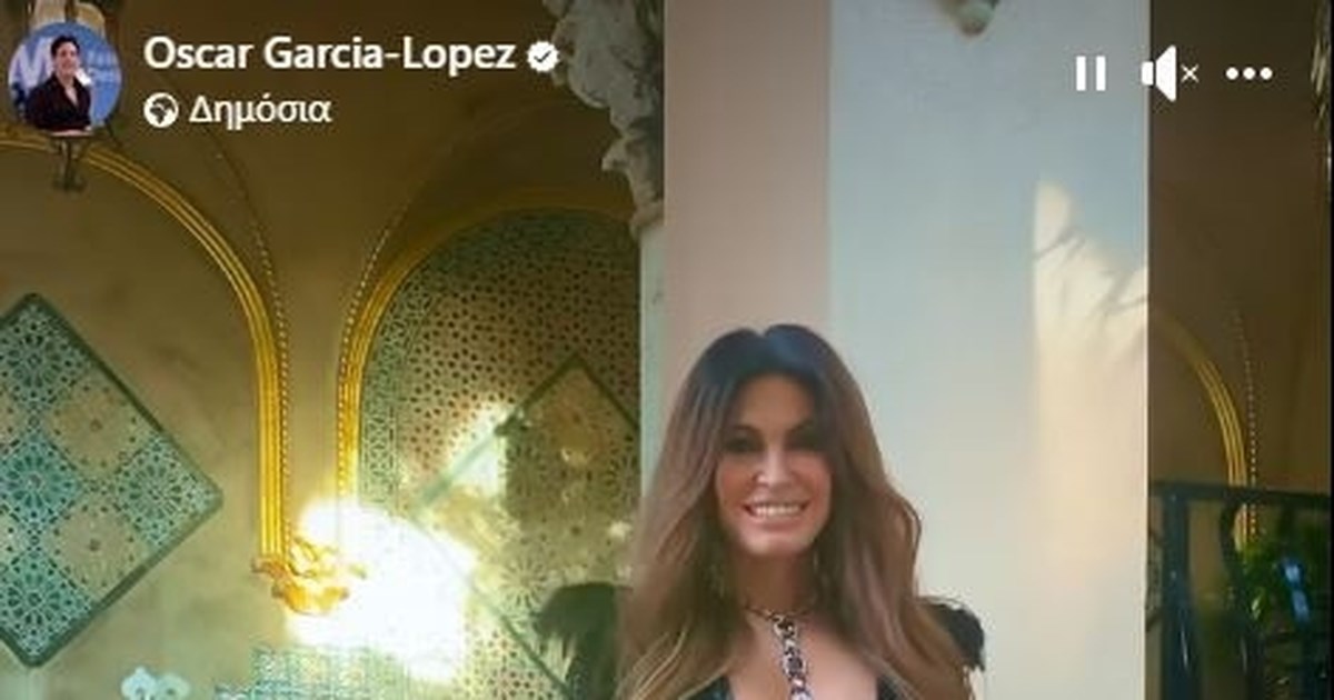 Τα "γαλλικά" Τραμπ για τους Δημοκρατικούς που μπλόκαραν τον διορισμό της Γκιλφόιλ και των άλλων υποψηφίων: "Αλήτες"