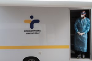 Γκίκας Μαγιορκίνης: Τι είναι η νέα μετάλλαξη "FLiRT" του κορονοϊού - Τα συμπτώματα του δάγκειου πυρετού