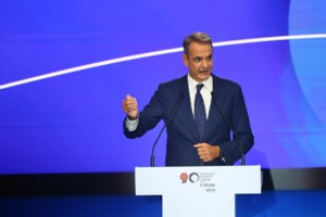 Η ανάρτηση του Κυριάκου Μητσοτάκη για τις εξαγγελίες στη ΔΕΘ: Συμφωνία προόδου και ευημερίας
