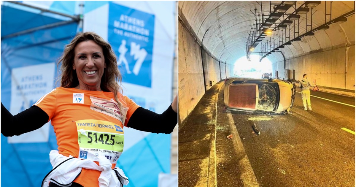 Τροχαίο δυστύχημα στη βόρεια Εύβοια: Έφυγε το αμάξι από γέφυρα - Νεκρός ο οδηγός