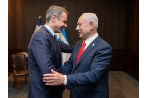 Νετανιάχου: Το Ισραήλ θα δαπανήσει 110 δισ. δολάρια για τη βιομηχανία όπλων την επόμενη δεκαετία