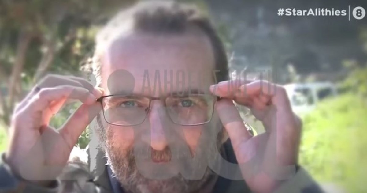 Χανιά: Αγνοείται από την Τετάρτη 52χρονος - Εφυγε από το σπίτι χωρίς κινητό