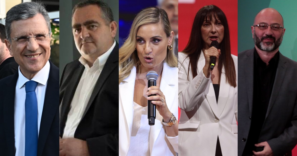 Ευρωεκλογές 2024: "Το μήνυμα ελήφθη", λέει η κυβέρνηση μετά το απογοητευτικό 28% - Στο τραπέζι ο ανασχηματισμός - εικόνα 4