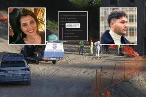 Φαρμακοποιός κατηγορείται ότι δηλητηρίασε με αρσενικό την πρώην πεθερά του στην Ινδία