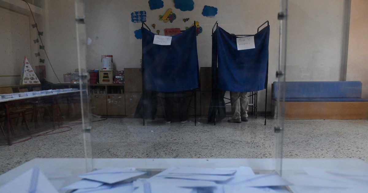 Ευρωεκλογές 2024: Γιατί το όριο του 3% δεν φτάνει για την εκλογή ευρωβουλευτή- Τι ποσοστό πρέπει να πιάσουν τα μικρά κόμματα - εικόνα 4