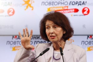 Βόρεια Μακεδονία: Διπλές εκλογές την Τετάρτη - Όλα δείχνουν μεγάλη νίκη του δεξιού VMRO-DPMNE