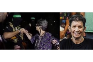 Πόλεμος στο Ισραήλ: Η 85χρονη όμηρος που έδωσε το χέρι στους απαγωγείς λέει ότι είδε τον ηγέτη της Χαμάς και "του τα έψαλλε" - εικόνα 2