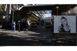 "Είναι άδικο": Ξεσπά ο πατέρας της 16χρονης που ξεψύχησε στο Γκάζι - "Μύλος" με τις ευθύνες για τον θάνατό της - εικόνα 4