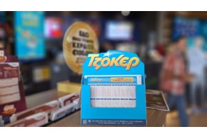 ΟΠΑΠ: "Κλειδώνει" τα εθνικά λαχεία έως το 2036 - Κόπηκε ο ανταγωνιστής από τον σχετικό διαγωνισμό